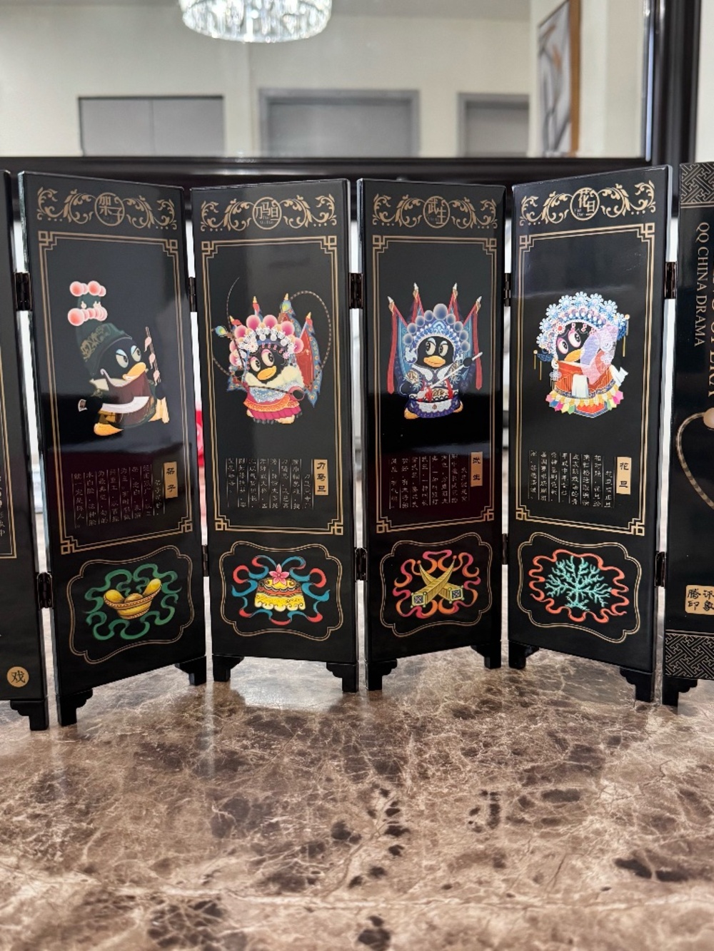 Official Tencent QQ China Drama Peking Opera Folding Screen with Original Box
